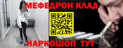 МДПВ Бузулук
