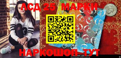 МДМА Бугуруслан