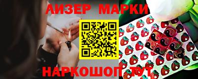МДПВ Бузулук