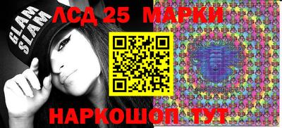 МДМА Бугуруслан