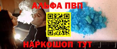 МДМА Бугуруслан