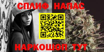 МДМА Бугуруслан