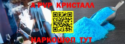 МДМА Бугуруслан