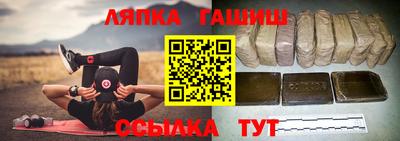 МДМА Бугуруслан