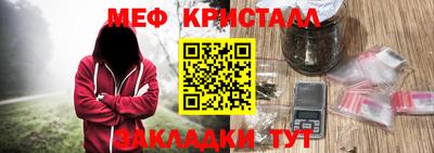 трава Тверь
