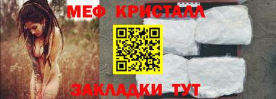 МДПВ Бузулук