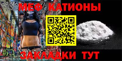 МДПВ Бузулук
