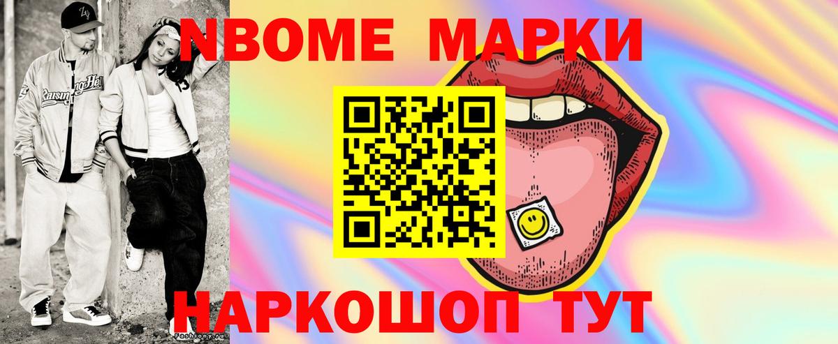 Краснокаменск  Лсд 25 экстази  Вход с VPN  LSD-25 экстази кислота  LSD-25 экстази кислота 